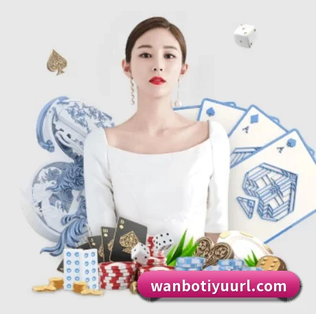 万博体育的方向