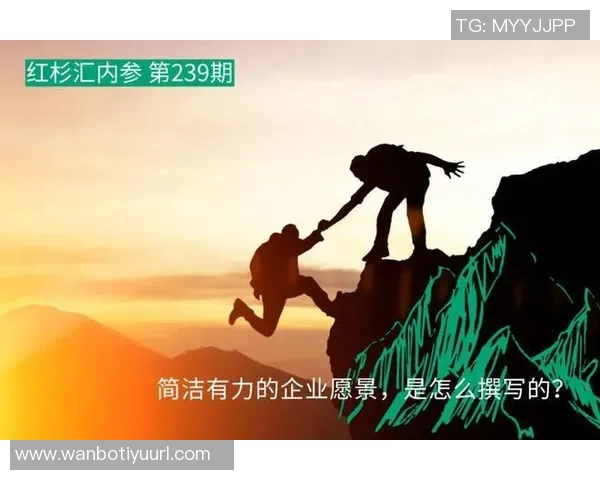 克林根首发展现开拓者转型策略与未来愿景的完美结合 克林根首发展现开拓者转型策略与未来愿景的完美结合